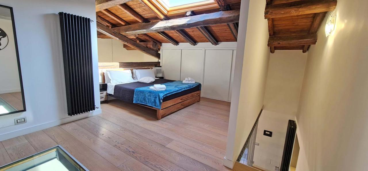 Ponte Milvio Luxury House Apartamento